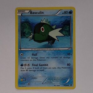 POKEMON CARD: Basculin #24/98 (Pokemon Emerging Powers)